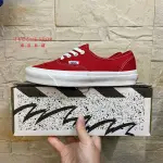 THEONESHOP VANS OG AUTHENTIC LX VAULT 紅色 經典款 帆布鞋 VN0A4BV905D