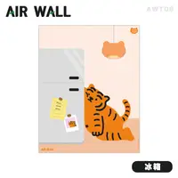 在飛比找誠品線上優惠-AIRTEC MUZIK TIGER X Air Wall 