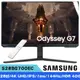 SAMSUNG三星 G7 S28BG700EC 28吋 Odyssey IPS平面電競螢幕 現貨 廠商直送