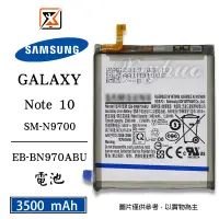 在飛比找蝦皮購物優惠-★群卓★原裝 SAMSUNG Galaxy Note 10 