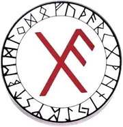 [Pinstant] Gibu Auja I Give Good Luck Protection and Success Bind Norse Viking Rune Celtic Runic Symbol Thor Odin Nordic Animism 1.2" Enamel Pin Badge, 1.2 Inches Tall, Enamel, metal