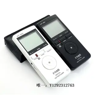 節拍器韓國 Intelli IMT-801 800 鋼琴薩克斯長笛節拍器校音器定音5功能節奏器