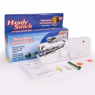 Handy Stitch 迷你縫紉機 - 迷你家庭手縫紉機