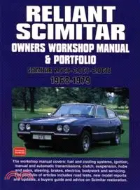 在飛比找三民網路書店優惠-Reliant Scimitar Owners Worksh