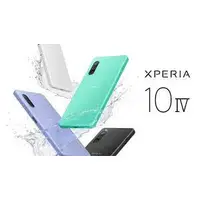 在飛比找蝦皮購物優惠-台灣現貨 索尼 XQ-CC72/G1 XPERIA10 四代