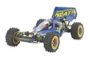 Tamiya 1/10 Electric RC car series No.489 Avante (2011) 58489 from japan