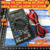 在飛比找蝦皮購物優惠-Vom DT-830B kde9628 多功能電錶