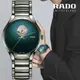 RADO 雷達表 官方授權 TruTrue Secret 秘境探索陶瓷機械腕錶R02(R27108322)