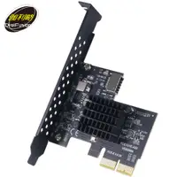 在飛比找PChome24h購物優惠-伽利略 PCI-E 2X USB3.1 Gen2 Type-