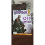 2014 美國職籃雜誌 2月 KOBE BRYANT