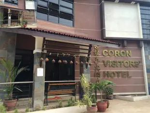科隆旅行者飯店Coron Visitors Hotel