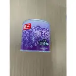 香王-薰衣草固體芳香罐