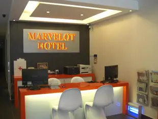 皇朝萬豪飯店Marvelot Hotel