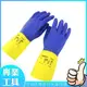 工仔人 Ansell化學品防護手套 維修工作手套 橡膠手套 耐溶劑手套/2入組 MIT-2245