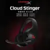 金士頓耳機 HyperX Cloud Stinger 電競耳機 (HX-HSCS-BK/AS)