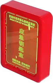 SEWACC Emergency Key Lock Box for Doors Windows Compact Safe for Keys Room Cards Hazardous Items Easy Installation for Quick Access Escape
