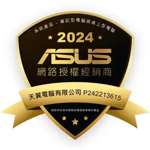 (含稅可刷卡)華碩 ASUS S500SD 薄型桌機 文書影音 H-S500SD-0G6900026W S500