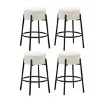 4x Bar Stools Kitchen Round Stool Boucle Fabric White