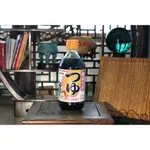 【兆德素】FE003雅瑪吉-日式香菇風味醬油500ML(純素)
