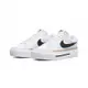 Nike Court Legacy Lift 厚底 白咖啡 日常 輕鬆搭 休閒鞋 女鞋 DM7590-100