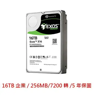 【領券折600】希捷 Seagate 16TB 16T 企業硬碟 硬碟 3.5吋 內接式硬碟 五年保固 ST16000NM001G