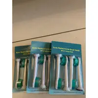 在飛比找蝦皮購物優惠-全新三盒Philips飛利浦電動牙刷-副廠刷頭A4專業型標準