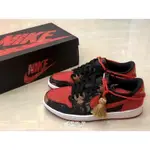 【代購】AIR JORDAN 1 LOW CNY 黑紅 新年 DD2233-001