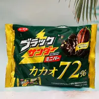 在飛比找蝦皮購物優惠-出清！日本 有樂製菓 漆黑雷神巧克力 72%可可巧克力 14