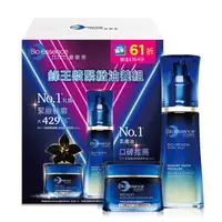 在飛比找屈臣氏網路商店優惠-BIOESSENCE 碧歐斯蜂王漿緊緻油養組