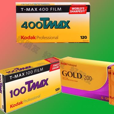国内外の人気 kodak 120(中判)、20本 portra400 フィルムカメラ