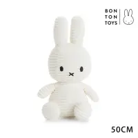 在飛比找momo購物網優惠-【BON TON TOYS】米菲兔燈芯絨填充玩偶-白(50c