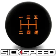 BLACK / ORANGE INLAY MANUAL SHIFT KNOB SHORT THROW SHIFTER 5 SPEED 12X1.25 S03 (for: Ford)