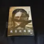 全新歐美影片《夜鶯的哭聲》DVD 珍妮佛肯特 山姆克萊弗林 艾琳佛朗西絲