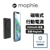 在飛比找蝦皮商城精選優惠-mophie Snap+ juice pack mini 5