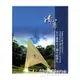 清華在台建校50週年紀錄片DVD（含中英字幕說明書）