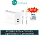 Innergie 台達電 C6 Duo (摺疊版)充電器+Lightning to USB-C iphone線【快充組】