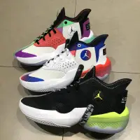 在飛比找露天拍賣優惠-現貨 iShoes正品 Nike Jordan 男鞋 喬丹 