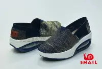 在飛比找Yahoo!奇摩拍賣優惠-SNAIL蝸牛 原廠公司貨 深藍色高質感輕量厚底氣墊休閒鞋 