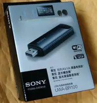 在飛比找露天拍賣優惠-【立減20】sony索尼電視USB無線網絡接收器 UWA-B
