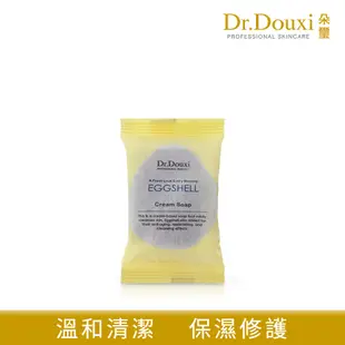 Dr.Douxi 朵璽 死海淨膚卵殼皂 27g