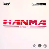 在飛比找Yahoo!奇摩拍賣優惠-正品韓國unoi 武納米 HANMA SPEED FX 大巴