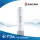 SAKURA櫻花 RO淨水器 RO膜濾心(600G) F0182《適用於P0231 第三道》
