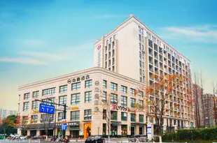 伯曼酒店(杭州東站店)Berman Hotel (Hangzhou East Railway Station)