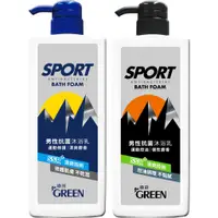 在飛比找蝦皮購物優惠-綠的GREEN 男性抗菌運動沐浴乳 850ml (共兩款)