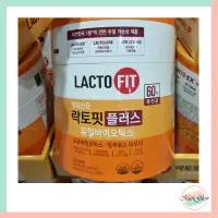 在飛比找蝦皮購物優惠-韓國鐘根堂LACTO-FIT PLUS 5X 腸健康生乳酸菌