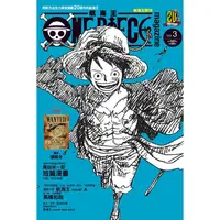 在飛比找蝦皮商城優惠-ONE PIECE 航海王特刊 03【金石堂】