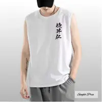 在飛比找蝦皮購物優惠-T 恤背心成人男士 Kanji Gym 休閒時尚尺碼 M、L