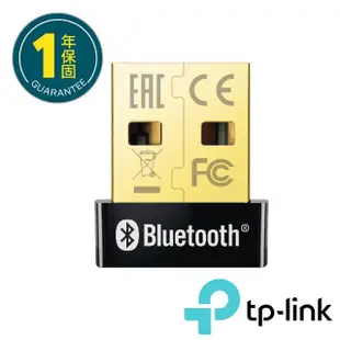(三入組)【TP-Link】UB400 超迷你 USB藍芽4.0接收器(藍芽傳輸器、適配器)