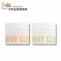 在飛比找蝦皮商城優惠-悠宜UNNY CLUB 多效保濕身體乳 220g 保濕滋潤 