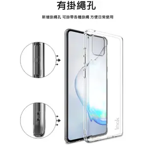 Imak SAMSUNG Galaxy Note 10 Lite 羽翼II水晶殼(Pro版)